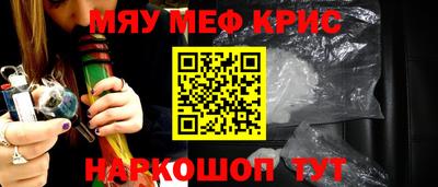 а пвп мука Азнакаево