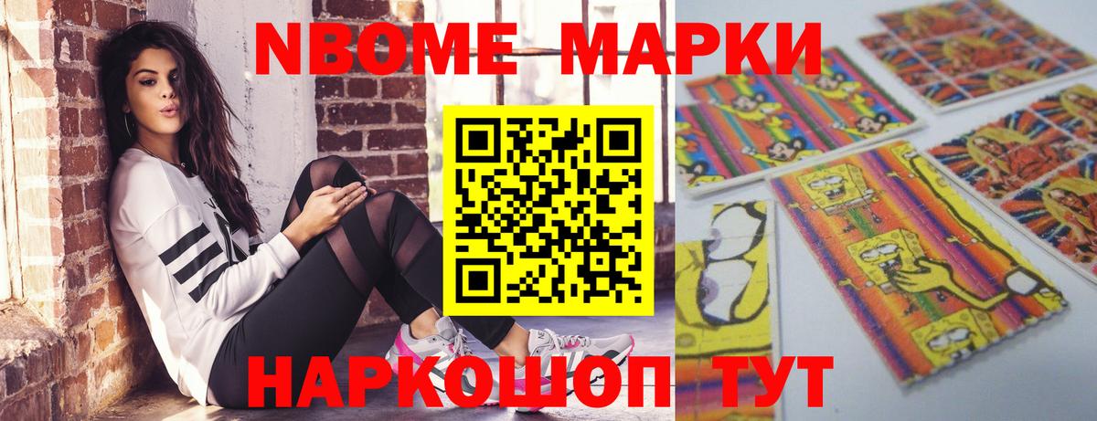 Лсд 25 экстази ecstasy  Калуга 