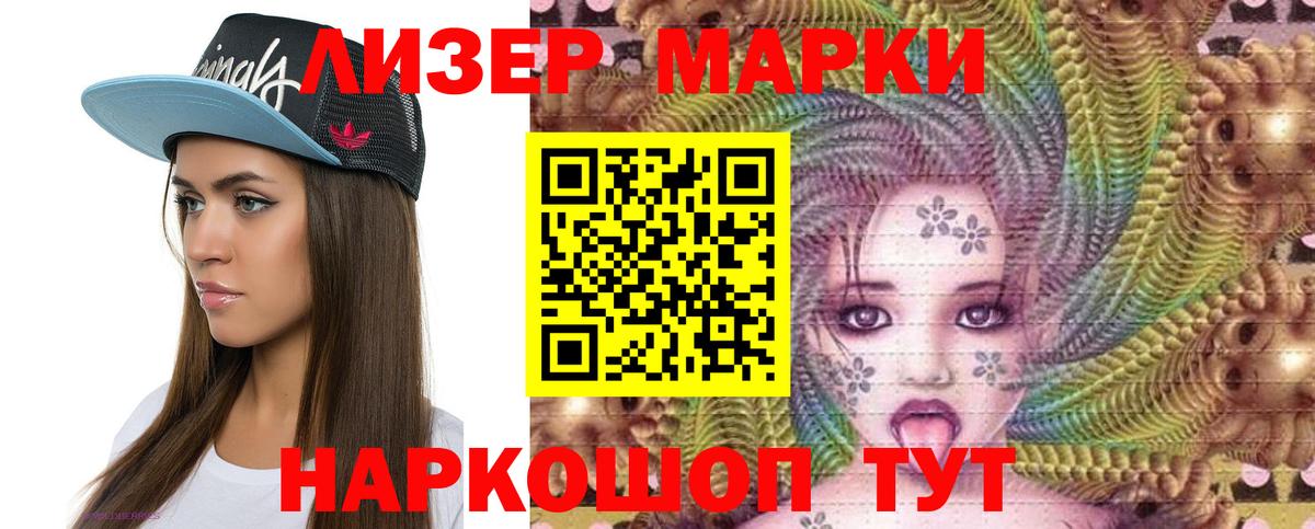 Марихуана  ГАШИШ  Alpha-PVP СК   Где найти наркотики?  МЕТАДОН  ЭКСТАЗИ  Кокаин  Меф   Каннабис  Калуга  Метамфетамин 