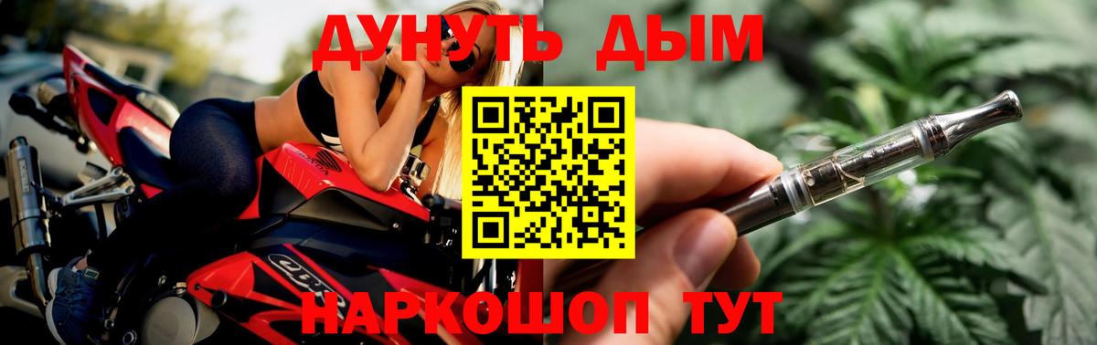 Канабис план  Бошки марихуана SATIVA & INDICA  Калуга  Конопля сатива  Конопля тримм 